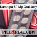 Kamagra 50 Mg Oral Jelly 08